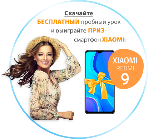 Воспитание ребенка от 0 до 5 лет ешко